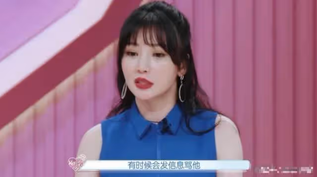 演員柳岩,親情和愛情都有淚,41歲依舊單身