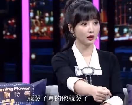 演員柳岩,親情和愛情都有淚,41歲依舊單身