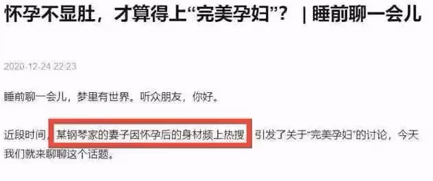 吉娜穿辱華品牌惹爭議，背6位數包吃下午茶，卻被質疑刀叉拿反了