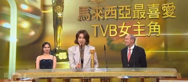 失落視後回加拿大!TVB知名花旦回港無期,粉絲現身機場為其送機