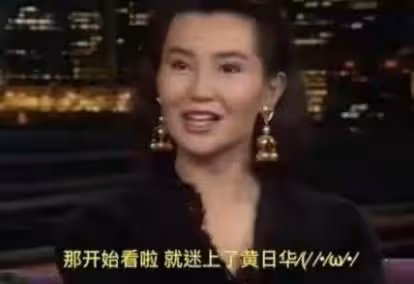 黃日華:妻子在他懷裡去世,發誓終身不婚不娶,一生摯愛亡妻一人