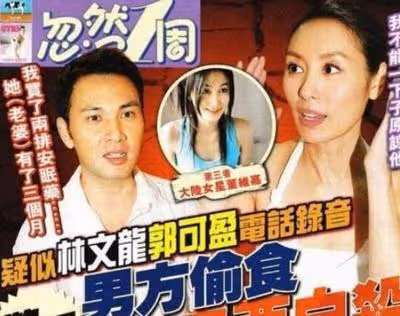 香港「蛇蠍夫妻」:表面親親熱熱,私下雙雙出軌,生女只為立人設