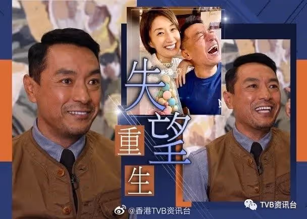 與金像獎擦身而過 姜皓文冧老婆:每一她好似斷四肢