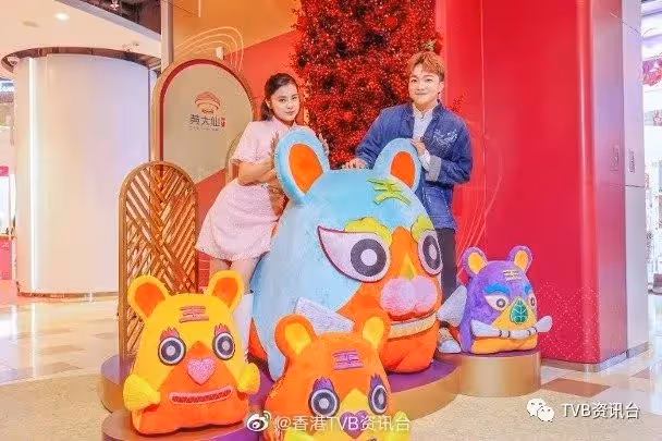 姚焯菲化身古典美人 再被何晉樂請食檸檬