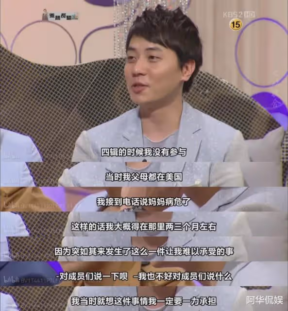 又來一對，最近是流行結婚嗎？