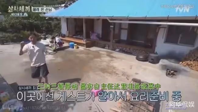 又來一對,最近是流行結婚嗎?