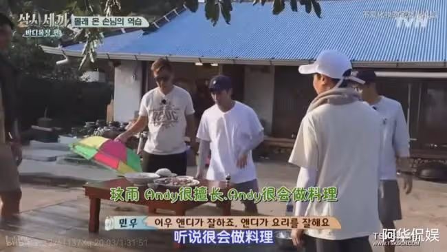 又來一對,最近是流行結婚嗎?