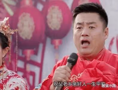 被趙本山力捧走紅,妻子陪他住10年地下室,如今開豪車住大別墅