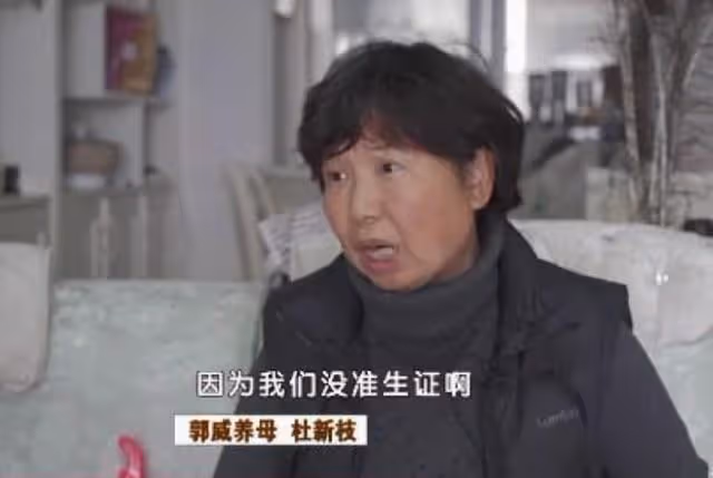 許敏如願以償！沒想到杜新枝最擔心的事情發生了，真是天意