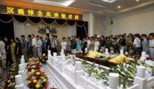 高秀敏死因不是心臟病?何慶魁稱:如果她沒有說謊,也不至於會死