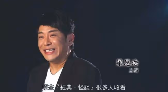 佘詩曼即將回巢！「鬼王」重返TVB拍探靈選秀節目，嘉賓陣容強大