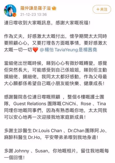 她終於復出：人間絕美黑蓮花，還得是她
