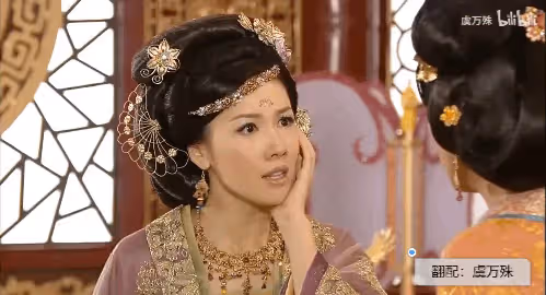她終於復出:人間絕美黑蓮花,還得是她