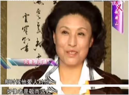 趙本山和「糟糠之妻」葛淑珍分開31年後，大女兒趙玉芳幸福嗎？
