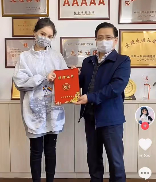 趙本山和「糟糠之妻」葛淑珍分開31年後,大女兒趙玉芳幸福嗎?