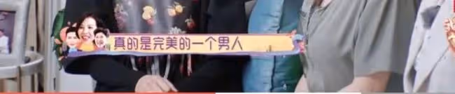 蔡少芬張晉相愛14年,自曝遭「婚姻危機」:原來,我們都被騙了!