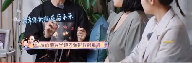 蔡少芬張晉相愛14年,自曝遭「婚姻危機」:原來,我們都被騙了!