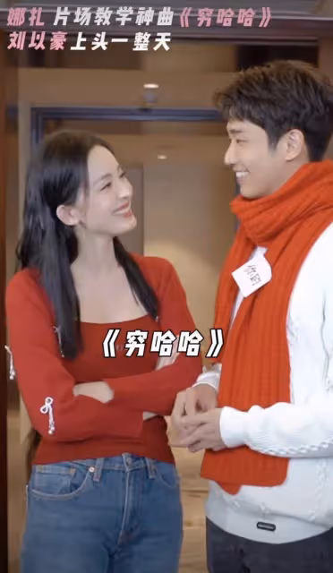 媒體評年度黑榜藝人槽點多:沒文化,頻耍大牌,古力娜扎等人躺槍
