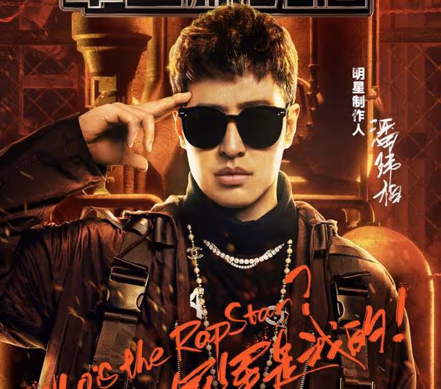 媒體評年度黑榜藝人槽點多：沒文化，頻耍大牌，古力娜扎等人躺槍