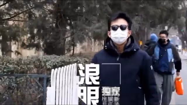 央視虎年春晚首次聯排!張小斐賈玲挽手露面,鄧超獨自現身無人陪