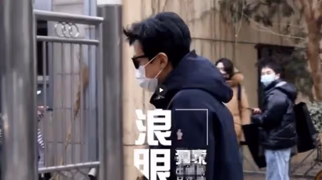 央視虎年春晚首次聯排!張小斐賈玲挽手露面,鄧超獨自現身無人陪