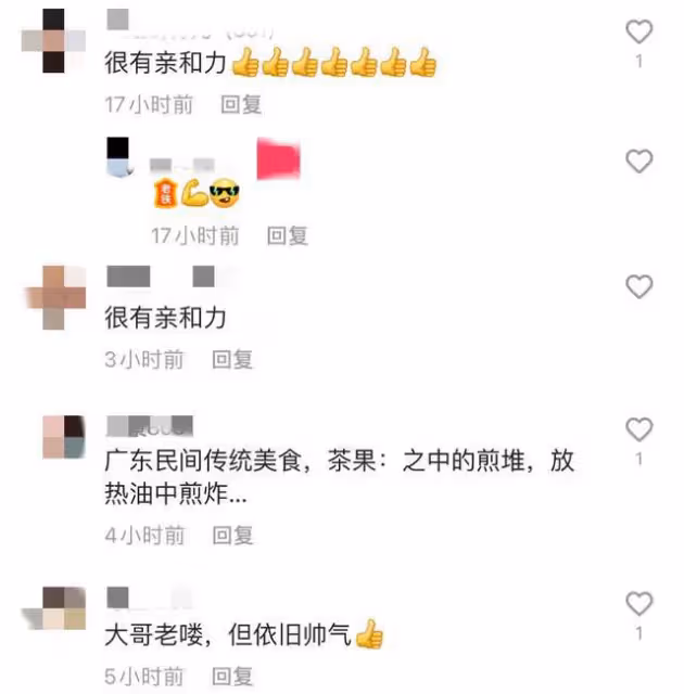 64歲萬梓良低調做公益,坐塑料板凳親手做廣東茶果,年底仍忙拍戲