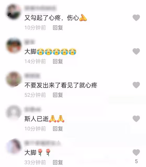 於月仙《鄉愛14》花絮曝光！站大腳超市門口熱舞，笑容活潑引淚目
