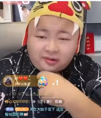 網際網路大變天！各大網紅宣布停播躲風聲。五哥怒罵戶外發和房岩劇本太噁心毀三觀！浩南誓4站位ks平台，願續簽到S！