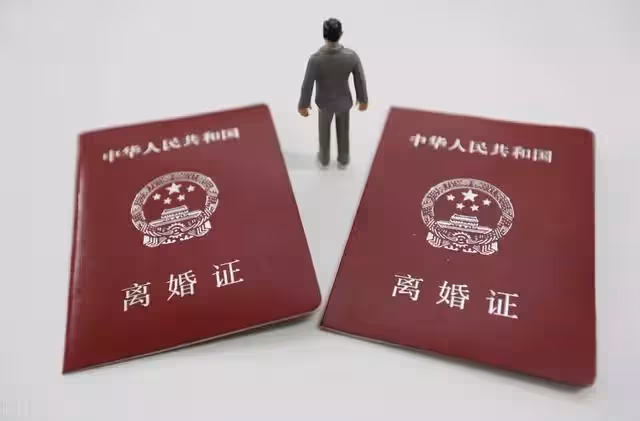 婆婆:兒媳,我女兒滿月走了,你帶孫子回家吧;阿姨,我們離婚了