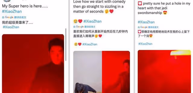 肖戰夜間發布變裝視頻熱度爆棚，僅一小時觀看人數就突破7千萬