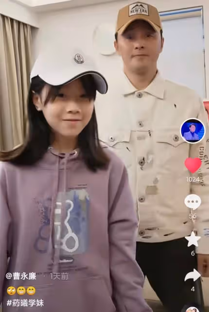 曹永廉父女罕同框，57歲凍齡有術似小伙，10歲女兒太像外公姜大衛