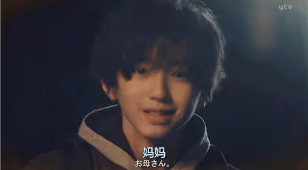絕美少年道枝駿佑:被評為千年一遇的神顏,扮女裝也能輕鬆拿捏