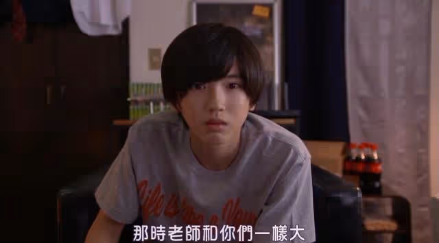 絕美少年道枝駿佑:被評為千年一遇的神顏,扮女裝也能輕鬆拿捏