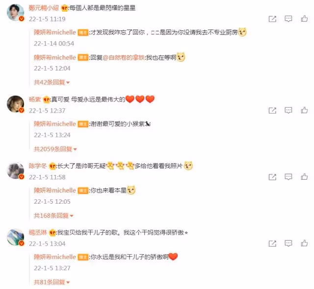 謝娜加盟東方衛視被疑跳槽,遭網友抵制炮轟,相關人士出面解釋