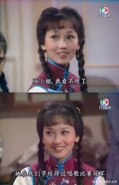 影視中的6位民國麻花辮美人:何晴清新,趙雅芝端莊,蔣勤勤水靈
