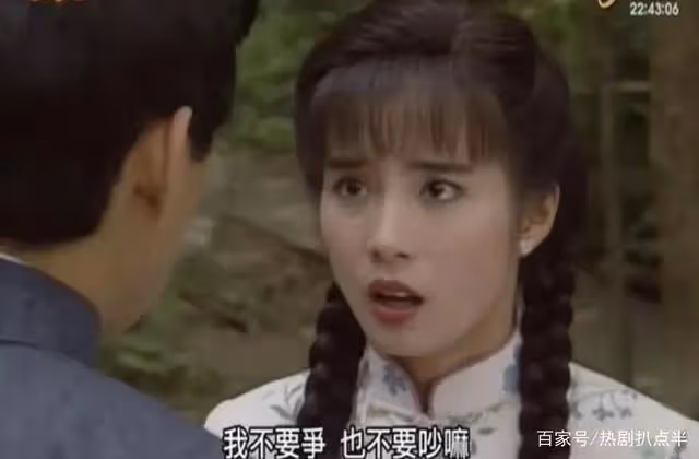 影視中的6位民國麻花辮美人:何晴清新,趙雅芝端莊,蔣勤勤水靈