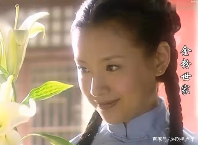影視中的6位民國麻花辮美人：何晴清新，趙雅芝端莊，蔣勤勤水靈