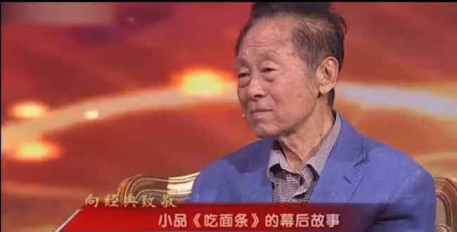 「喜劇大師」陳佩斯，靠吃麵條一舉成名，背後卻因小品三次落淚