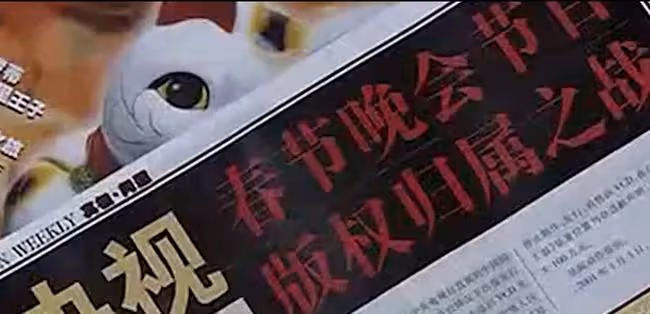 「喜劇大師」陳佩斯，靠吃麵條一舉成名，背後卻因小品三次落淚