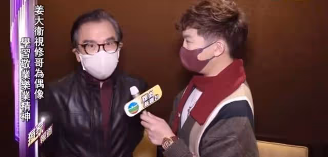 90歲大壽!TVB老戲骨獲好友送金壽桃蛋糕慶祝,與太太恩愛數十載