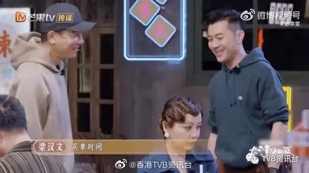 黎耀祥吃飯不帶錢!金剛生日女友大爆料