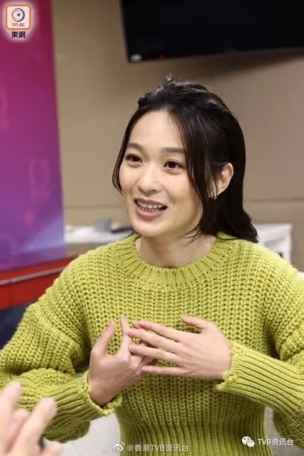 被贊有李佳芯影子!TVB新晉小花放棄埋堆:不再刻意改變自己