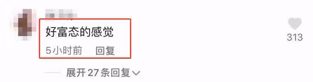 心疼!劉亦菲自曝因拍戲受傷常年戴脖套,發胖後露面被指富態十足