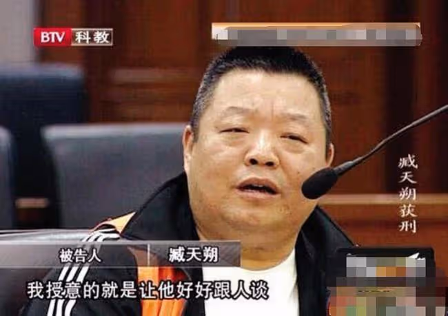 搖滾才子臧天朔:拋棄斯琴格日樂,患癌拒絕朋友探望,54歲去世