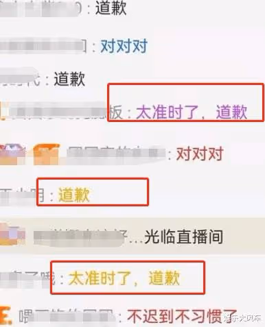 小團團復播人氣爆棚,澄清停播謠言,稱兩個月內不能生小孩