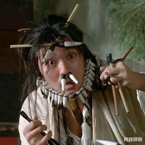 周星馳:一萬年太久,愛就現在