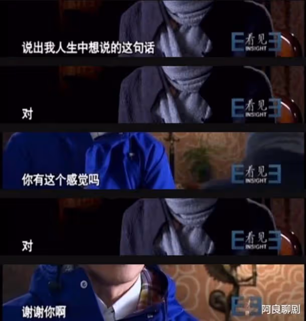 周星馳:一萬年太久,愛就現在