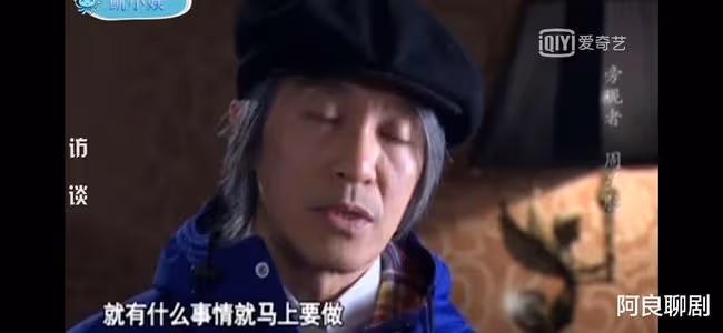 周星馳:一萬年太久,愛就現在