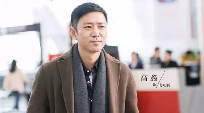 因拍戲結識,劇里叫她姐姐,劇外卻叫她媳婦,如今結婚20年憑藉《都挺好》走紅