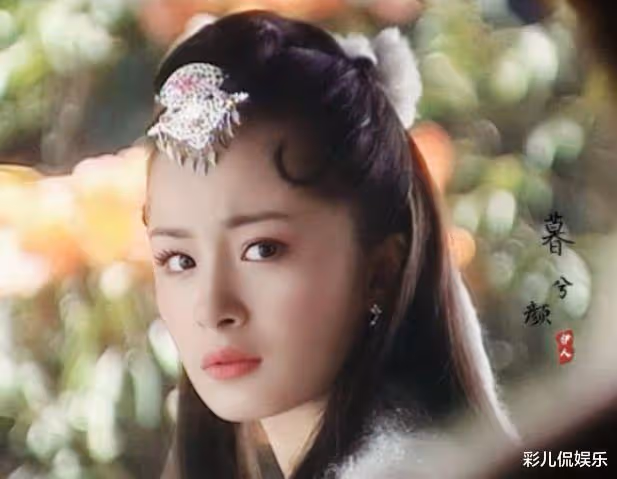 眾女星同演「聶小倩」：楊冪秀氣、劉亦菲妖氣，而她卻演出新高度
